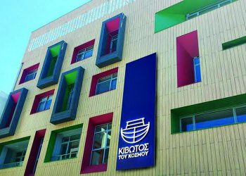 Σε τεντωμένο σχοινί…