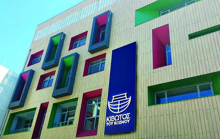 Σε τεντωμένο σχοινί…