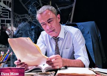 Σε τεντωμένο σχοινί…