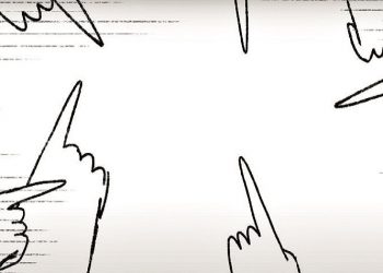 Κατεβάστε το!