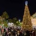 Το πρόγραμμα των εορταστικών εκδηλώσεων του Δήμου