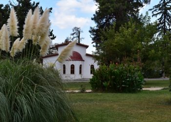 Εορτασμός Ιερού Ναού Αγίου Βασιλείου Σικιαριδείου Ιδρύματος