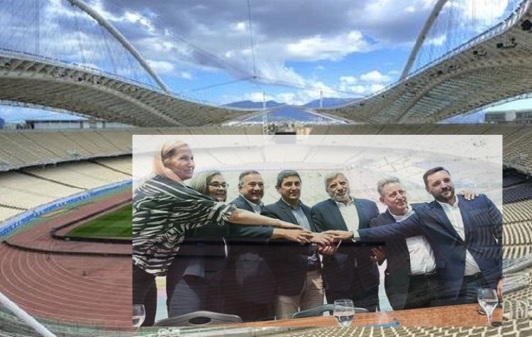 ΟΑΚΑ: Προκηρύχθηκε ο διαγωνισμός για την αντικατάσταση των ταρτάν