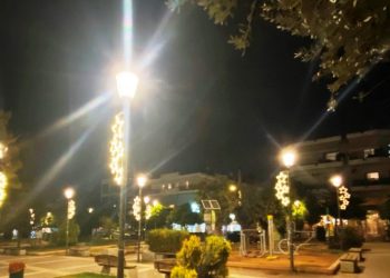 «Μποναμάς» εκδηλώσεων του Δήμου για τις γιορτές