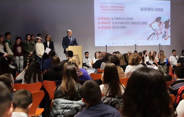 Στις βραβεύσεις του 5ου Πανελλήνιου Μαθητικού Διαγωνισμού Ψηφιακής Δημιουργίας ο Γ. Πατούλης