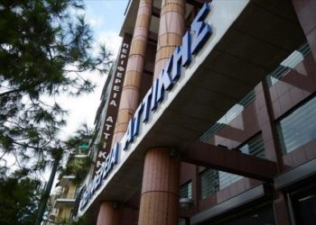 Περιφερειακό Συμβούλιο Αττικής: Εγκρίθηκε ο Προϋπολογισμός - Γ. Πατούλης: «Έτος ανάπτυξης»