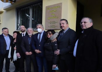 Στο ΚΗΦΗ του Δήμου Νέας Φιλαδέλφειας ο Γιώργος Πατούλης