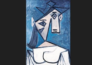 Πέγκη Φαράντου: Ο ερημίτης