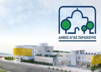 Τεχνικά έργα ύψους 20.000.000 ευρώ δρομολογεί ο Δήμος το 2023