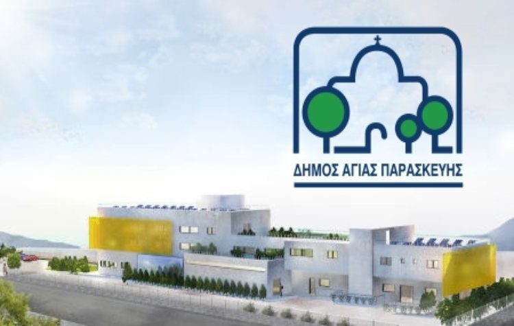 Τεχνικά έργα ύψους 20.000.000 ευρώ δρομολογεί ο Δήμος το 2023