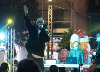 Οι Goin’ Through «γέμισαν» τον πεζόδρομο Παλαιών Πατρών Γερμανού