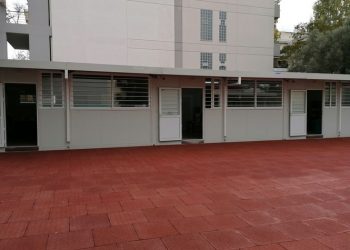 Ένωση Γονέων Αμαρουσίου: «Ο Δήμος όφειλε να έχει Αντιδημαρχία Παιδείας»