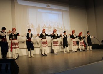 Η νέα γενιά τίμησε την ελληνική παράδοση