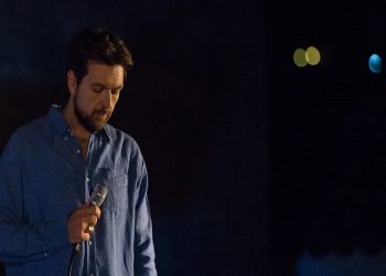 «Μικροί ανεκπλήρωτοι έρωτες» στο Ιδιόμελο στις 17 Δεκεμβρίου