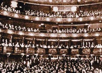 Η θεατρική καταστροφή της Σμύρνης