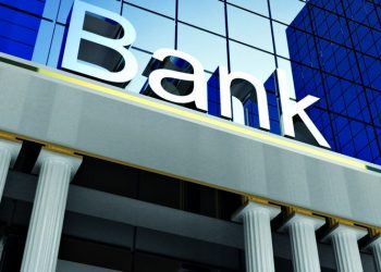 Οικονομία πού… pass;