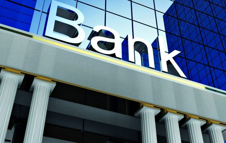 Οικονομία πού… pass;