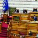 Παρακολουθήσεις: Σύγκρουση κορυφής