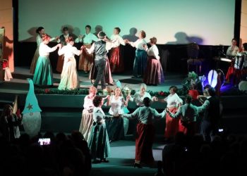 Με κάλαντα, τραγούδια και χορούς από όλη την Ελλάδα «πλημμύρισε» η Νέα Ιωνία