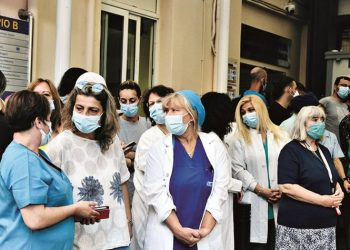 Οικονομία: Δύσκολος προϋπολογισμός