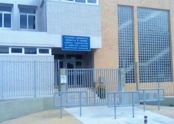 Σύλλογος Εκπαιδευτικών Π.Ε. Αμαρουσίου: Νέο Δ.Σ. - Πρόεδρος ο Δ. Πολυχρονιάδης