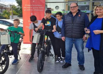Ορθοπεταλιές με ηλεκτρικά ποδήλατα για μαθητές του Δήμου