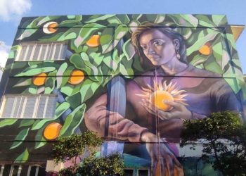 Εντυπωσιάζει το γκράφιτι στο κτήριο του 1ου Λυκείου