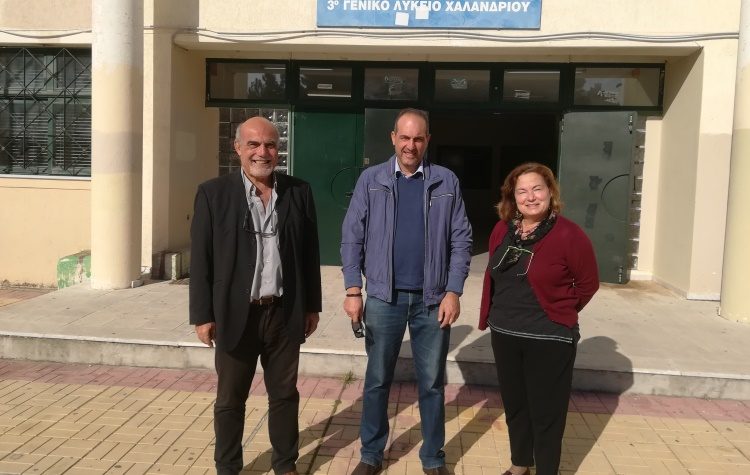 «Χαλάνδρι Ορίζοντας 2023»: «Δύο σημαντικές τεχνικές παραλείψεις σε 3ο Γυμνάσιο-Λύκειο και 5ο ΓΕΛ»