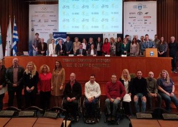 Oι Έλληνες Olympians εκπαιδεύουν τις νέες γενιές αθλητών