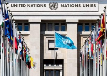 8η Εθνική Ανακοίνωση της Ελληνικής Δημοκρατίας προς τον ΟΗΕ (UNFCCC)