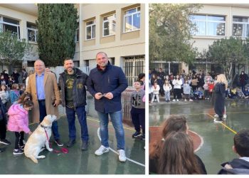 Οι μικροί μαθητές μαθαίνουν να αγαπάνε και να σέβονται τα ζώα