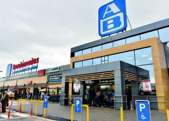 ΑΒ Βασιλόπουλος: Στηρίζει τους εργαζομένους της με 12 εκατ. ευρώ για το 2023