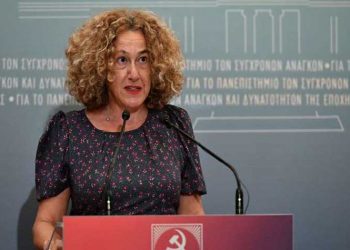 Αφροδίτη Κτενά: «Μόνοι τους και όλοι μας»