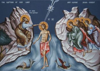 Το μήνυμα του Ξένου Μανιατογιάννη για τον εορτασμό των Θεοφανείων