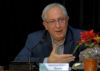 Θ. Αμπατζόγλου: «Θα περιμένουμε το Π.Δ. για το καζίνο, είμαστε εναντίον»