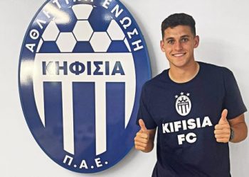 Α.Ε. Κηφισιάς : Δικός της και ο Νικολάς Αντερέγκεν