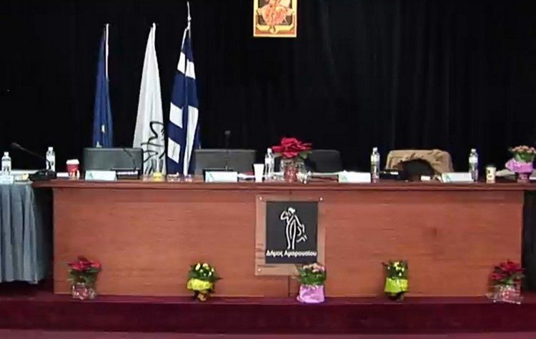 #Ενωμένο Μαρούσι: «Προσκολλημένη στον αντισυνταγματικό νόμο η διοίκηση Αμπατζόγλου»