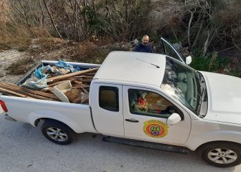 Έκκληση από τους Εθελοντές Πολιτικής Προστασίας