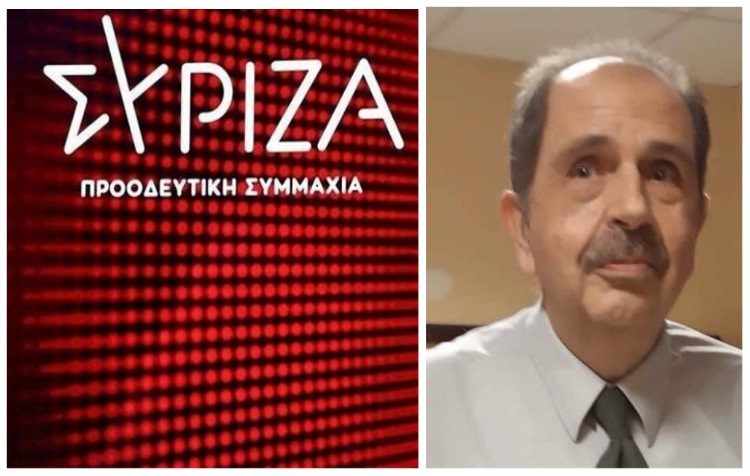 ΟΜ ΣΥΡΙΖΑ - Π.Σ. Διονύσου: Αντίο στον «θείο Μάνο» Ουρανό