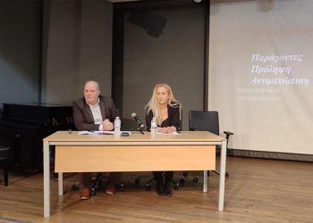 Η νεανική παραβατικότητα στο επίκεντρο εκδήλωσης-συζήτησης στον Άγιο Στέφανο