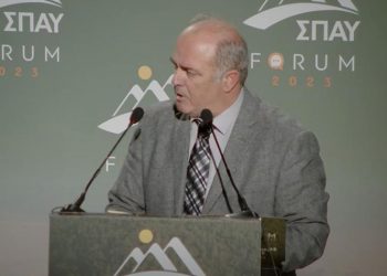 2ο FORUM ΣΠΑΥ: Δασικό/οικιστικό και λατομεία έφερε στο «τραπέζι» ο Γ. Καλαφατέλης