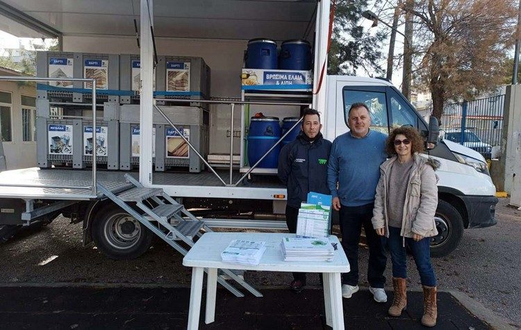 Δράση ενημέρωσης για την ανακύκλωση στο Γυμνάσιο Νέας Μάκρης