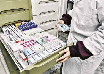 Φάρμακα… πολυτελείας