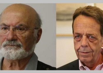 ΠΟΕΣΥ: Εκδήλωση μνήμης για τους Χαλανδραίους Γιώργο Σαββίδη και Βασίλη Μουλόπουλο