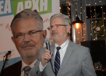 «Νέα Αρχή»: «Μεθόδευση χωρίς  προηγούμενο στο ΔΣ των ΠΑΙΣΔΑΠ»