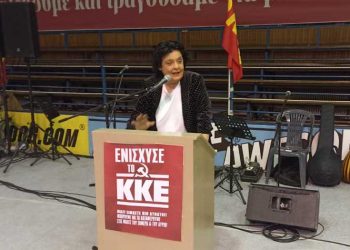 Λιάνα Κανέλλη από το Μαρούσι: «Το καζίνο μετατρέπει τους κατοίκους σε τουρίστες»