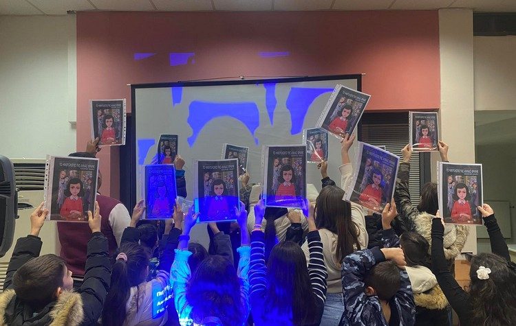 Δήμος Αγίας Βαρβάρας: Προβολή ταινίας για τα παιδιά του Κοινωνικού Φροντιστηρίου και της Δράσης «Συμμετέχω»