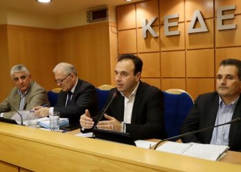 ΚΕΔΕ: «Τετράμηνη παράταση στο Πρόγραμμα Κοινωφελούς Εργασίας ανακοίνωσε ο Κ. Χατζηδάκης»