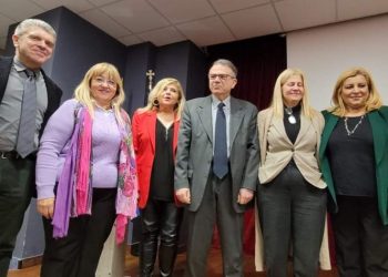 Η προώθηση πολιτικών ισότητας των φύλων στην εκδήλωση της ΔΕΠΙΣ του Δήμου