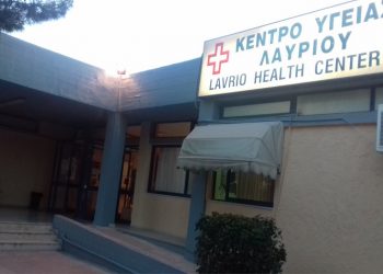 Ερώτηση Π. Σκουρολιάκου: «Έλλειψη ιατρικού προσωπικού στο Κέντρο Υγείας Λαυρίου»